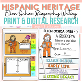 Hispanic Heritage Month Ellen Ochoa Biography Print & Digi