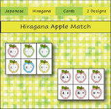Hiragana Apple Match