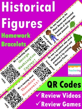 Preview of Historical Figures in American History {First Grade Homework with QR codes}