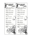 HM Lost and Found Vocabulary Bookmark