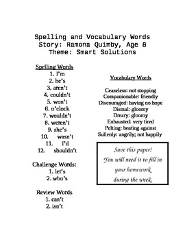 Ramona Quimby Age 8 Spelling List Worksheets Teaching Resources Tpt