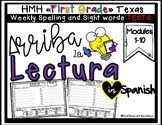 HMH Arriba La Lectura First Grade | Weekly Spelling & Sigh