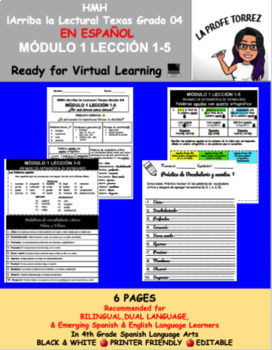 Preview of HMH ¡Arriba la Lectura! TX 4th Fridge Focus Module 1 Lesson 1 + Span Activities
