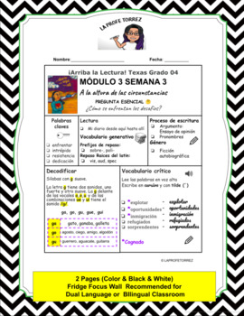 Preview of HMH ¡Arriba la Lectura! Texas Grado 04 Fridge Focus Module 3 Week 3 Spanish