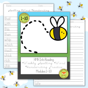 Preview of HMH Ed First Grade Spelling Word Handwriting Practice (ALL MODULES!)