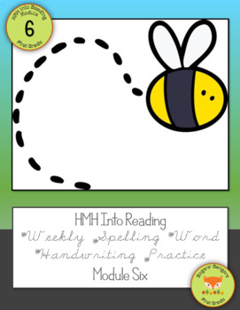 Preview of HMH Ed First Grade Spelling Word Handwriting Practice Module 6