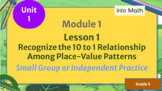HMH Into Math, Grade 5, Module 1 Bundle (Lessons 1-6)