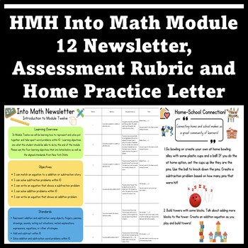 Preview of Into Math Aligned Module 12 Newsletter, Assessment Rubric + Home Practice Letter