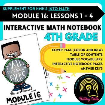 HMH Into Math Module 16: Fourth Grade Interactive Notebook | TPT