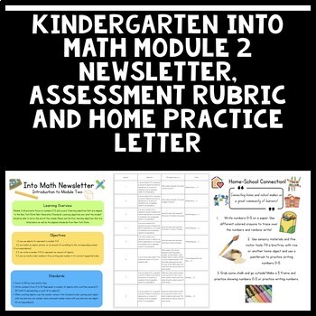 Preview of Into Math Aligned Module 2 Newsletter, Assessment Rubric + Home Practice Letter