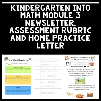 Preview of Into Math Aligned Module 3 Newsletter, Assessment Rubric + Home Practice Letter