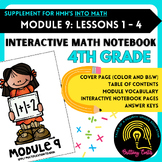HMH Into Math Module 9: Fourth Grade Interactive Notebook