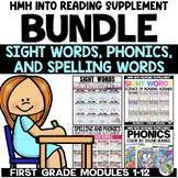 HMH Into Reading 1st Grade Bundle - Sight Words, Spelling 