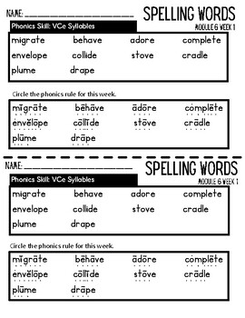 Preview of HMH Into Reading 1st Grade Challenge Spelling Words Module 6