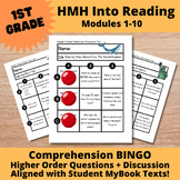 HMH Into Reading 1st Grade | Comprehension BINGO