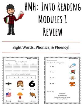 Preview of HMH Into Reading-1st Grade-Module 1 Review Worksheet