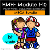 HMH- Into Reading - 1st Grade Power Words FULL BUNDLE
