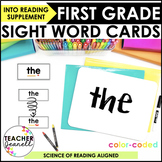 HMH Into Reading 1st Grade Sight Word Cards Bundle Supplem