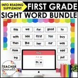 HMH Into Reading 1st Grade Sight Word Cards & Powerpoint S
