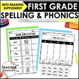 HMH Into Reading 1st Grade Spelling and Phonics Module 5 S