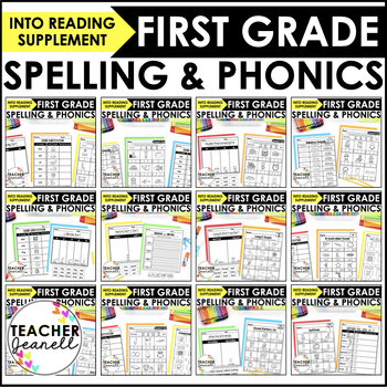 HMH Into Reading 1st Grade Supplement Spelling and Phonics No Prep Bundle