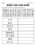 HMH: Into Reading 1st grade Secret Code Sight Words Module 1-12