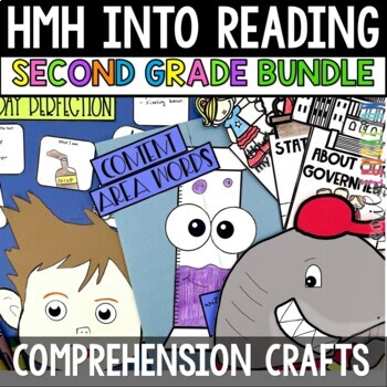 Preview of HMH Into Reading 2nd Grade Activities, Crafts, YEAR long Bundle