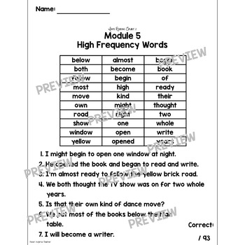 HMH Into Reading 2nd Grade All 12 Modules HFW Assessments | TpT