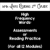 HMH Into Reading 2nd Grade All 12 Modules HFW Assessments
