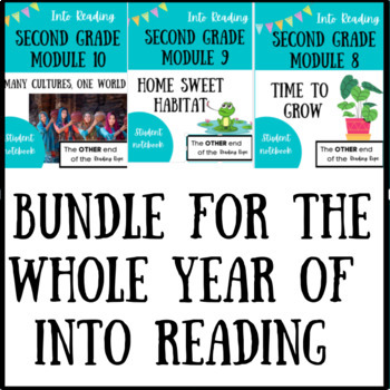 Preview of HMH Into Reading 2nd Grade - MEGA BUNDLE for the whole year