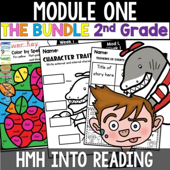 Preview of Module 1 HMH Into Reading 2nd Grade Bundle Digital and PRINT Worksheets
