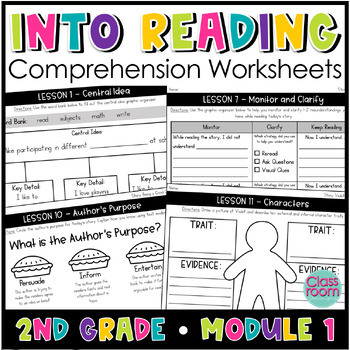 Preview of HMH Into Reading 2nd Grade - Module 1: Reading Supplement