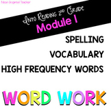 HMH Into Reading 2nd Grade *Module 1 Word Work: Spelling, 