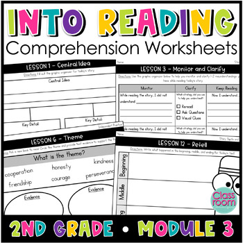 Preview of HMH Into Reading 2nd Grade - Module 3: Reading Supplement