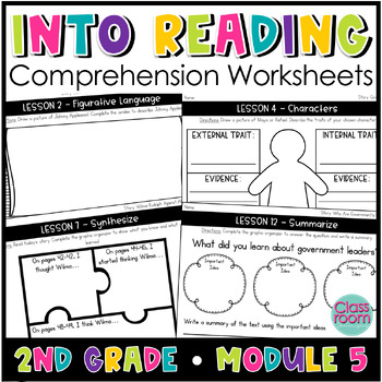 Preview of HMH Into Reading 2nd Grade - Module 5: Reading Supplement