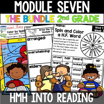 Preview of HMH Into Reading 2nd Grade Module 7 Print and Digital Activities