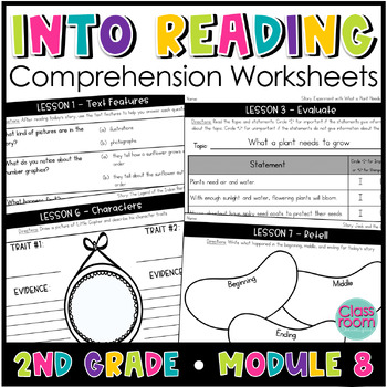 Preview of HMH Into Reading 2nd Grade - Module 8: Reading Supplement