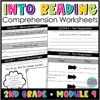 Preview of HMH Into Reading 2nd Grade - Module 9: Reading Supplement