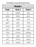 HMH Into Reading 2nd Grade Sight Words Posters Module 1-12