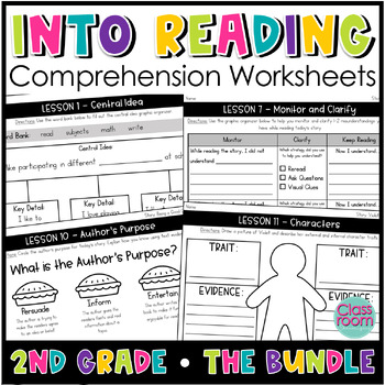 Preview of HMH Into Reading 2nd Grade - Modules 1-12 BUNDLE: Reading Supplement