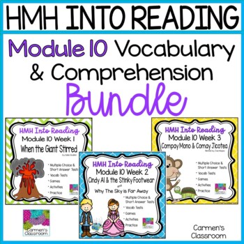 Preview of Into Reading HMH 3rd Grade Module 10 BUNDLE