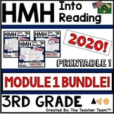 HMH Into Reading 3rd Grade Module 1 Supplement | Printable Bundle