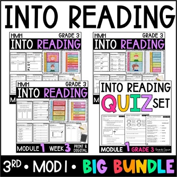 Preview of HMH Into Reading 3rd Grade Module 1 Supplements AND Assessment Big Bundle