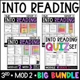 HMH Into Reading 3rd Grade: Module 2 Supplement AND Module