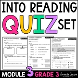 HMH Into Reading 3rd Grade Quiz and Assessment Pack - Modu