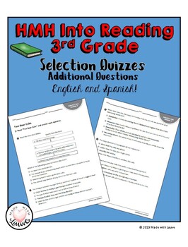 HMH Into Reading 3rd Grade Selection Quizzes Additional