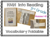 HMH Into Reading 3rd Grade Vocabulary Foldables