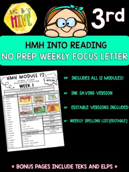 Preview of HMH Into Reading 3rd Grade Weekly Focus Newsletter
