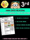HMH Into Reading 3rd Grade Weekly Focus Newsletter