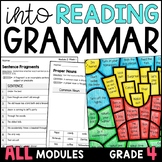 HMH Into Reading 4th Grade Grammar Pack for ALL Modules - 